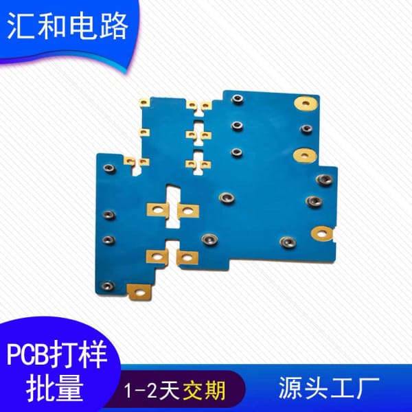 pcb基板材料的主要性能對(duì)比