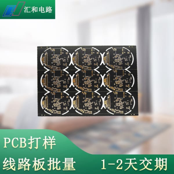 pcb行業(yè)現(xiàn)狀及未來(lái)發(fā)展趨勢(shì)