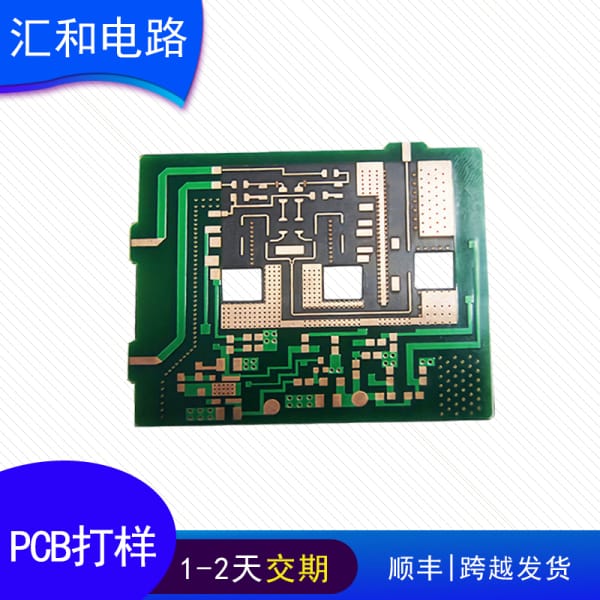 pcb板生產(chǎn)廠家新市場報(bào)價(jià)，pcb打樣為什么那么便宜？