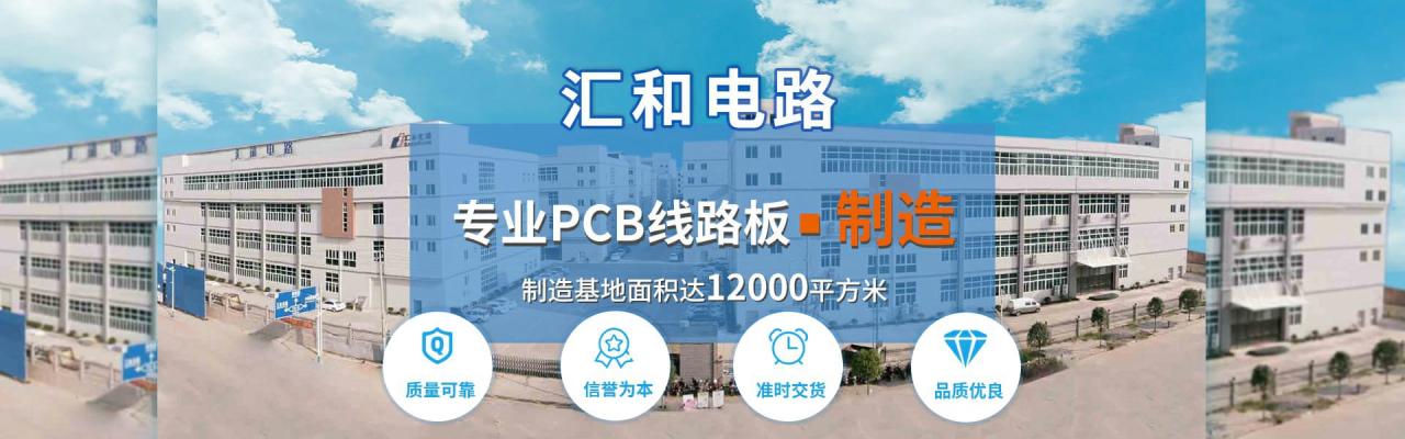 pcb線寬最小多少，pcb線寬越寬越好嗎？