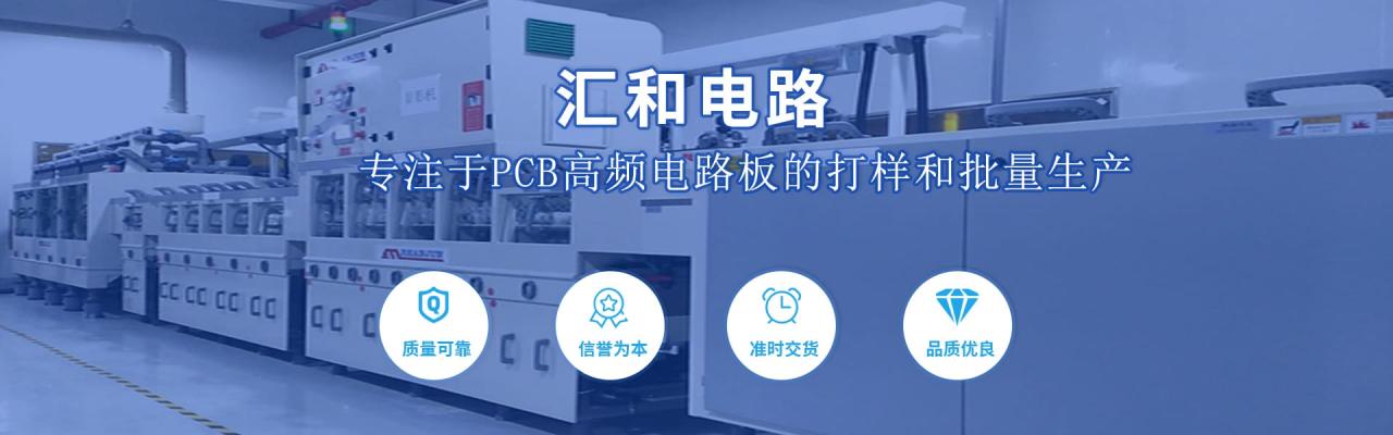 pcb線寬最小多少，pcb線寬越寬越好嗎？