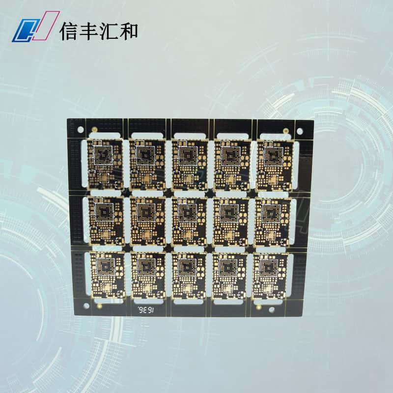 5g主機，主板上的5g接口